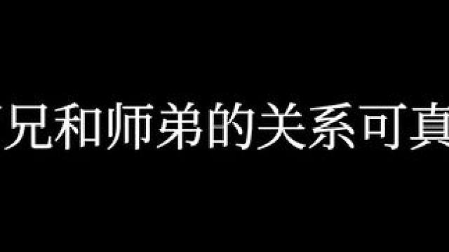 初山春子寒 #广播剧#双男主 #广播剧推荐 #睡前广播剧推荐 #声优
