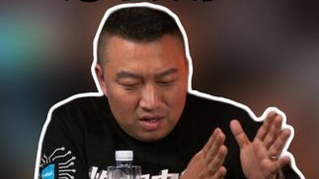 显卡支架怎么用？ #显卡支架 #显卡 #DIY电脑 #组装机