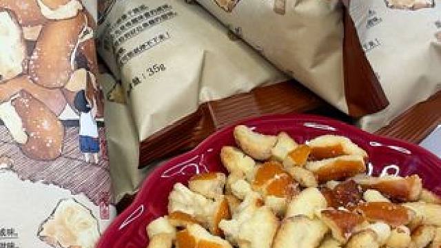 抓紧囤！爱吃面包丁的有福音了，海盐咸味搭配焦糖的甜，鲜甜酥脆嘎嘎香，一整个爱住了！