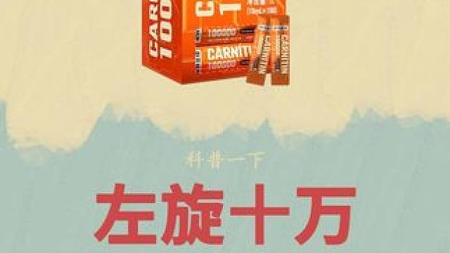 国外网红吃播反转，结局真的太狠了#鳄梨小哥 #胖子都是潜力股 #左旋 #左旋十万 #自律