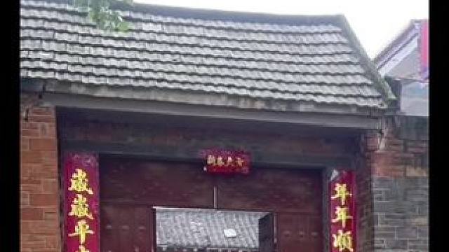 这个中秋你回家了吗
       还记不记得故乡的模样#田间地头 #乡愁记忆 #农村生活