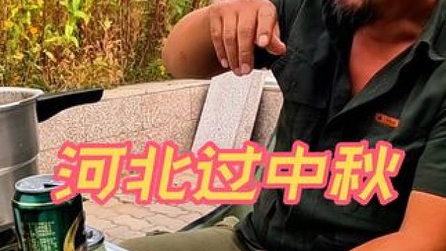 东北出发两天到河北，平泉服务区吃羊蝎子，太厉害了#户外美食 #自驾游