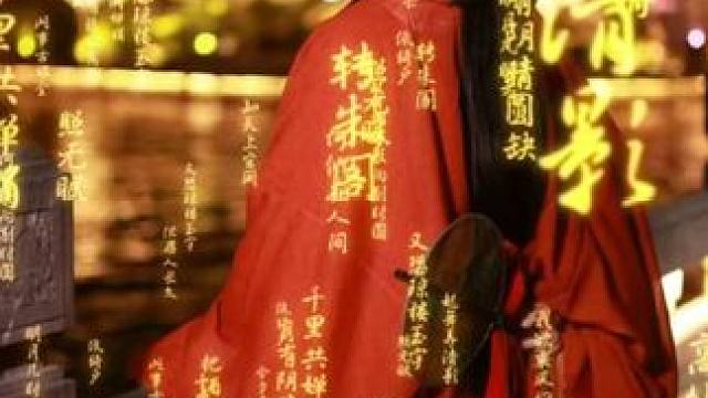 这次是豆豆祝大家中秋快乐啦！团团圆圆万事顺意哦~#率土之滨 #红小豆 #中秋节快乐