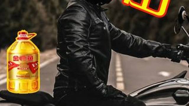 关于摩托车刹车油方面，那些你需要了解的事 这是我就个人对刹车油的理解做的视频，旨在给需要的朋友用作参