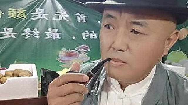 赚钱不是“吹”出来的 #幽默搞笑视频 #笑到你怀疑人生 #每天一笑烦恼忘掉