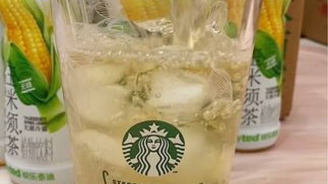 配料干净清甜好喝的玉米须茶，上新就超划算#玉米须茶 #好喝不贵 #茶饮 #玉米须水 #仙女都在喝什么