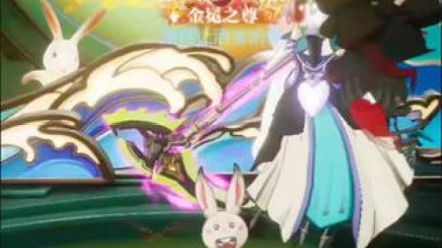 你好。我是玉兔请给我打钱，大家中秋快乐！#晶核coa #晶核全民星计划 #中秋节快乐 #你好我是玉兔