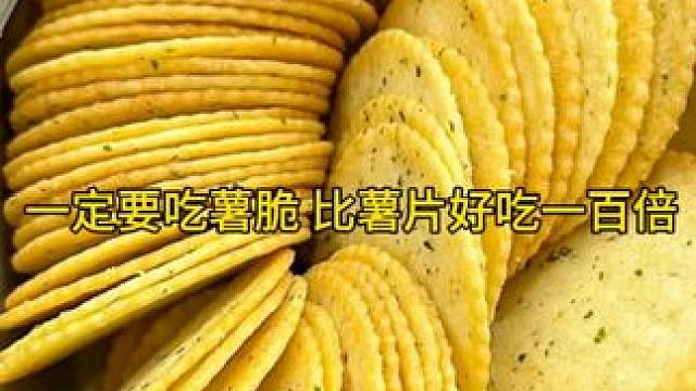 果子上长满了尖刺，可羊儿们宁愿扎破嘴也要贪婪的吃上几口。#沙棘果 #沙棘原浆 #沙棘