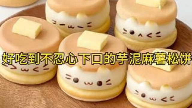 果子上长满了尖刺，可羊儿们宁愿扎破嘴也要贪婪的吃上几口。#沙棘果 #沙棘 #沙棘原浆 #口感特别好