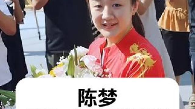 陈梦 不为人知的故事 #明星背后故事