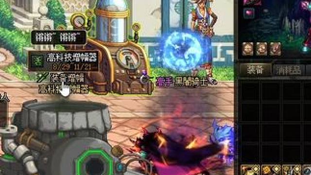 这概率没眼看，策划别割了。