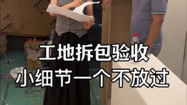 挑剔的客户才是好客户客户不挑剔我们就没办法成长 挑剔的客户才是好客户.客户不挑剔我们就没办法成长#旧