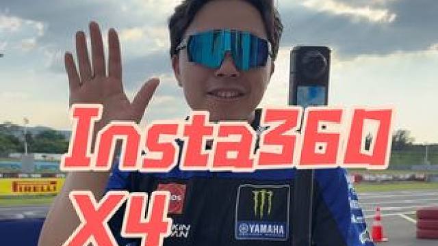 Insta360 X4 手势功能，真的非常适合戴着手套时的操作！！但要远离二逼朋友！哈哈哈！#ins