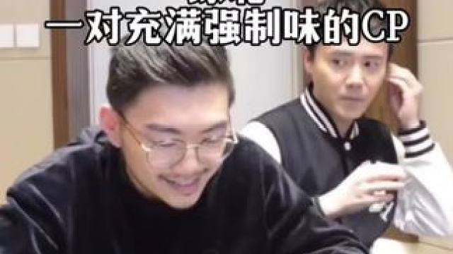 要看要看，你们快放出来 #刘琮 #刘琮729 #金弦 #金弦north #琮北