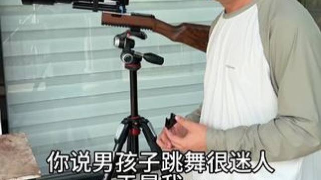 你说跳舞的男孩子很迷人 #沧野 #摄影