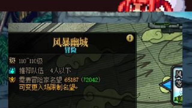 这角色也是个潜力股吧，后面慢慢玩还不错！ #dnf地下城 #dnf #地下城与勇士 #dnf金秋畅玩