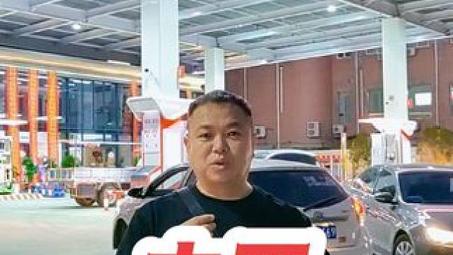 中亚石化 #河南刚哥 #志刚在路上#中亚石化