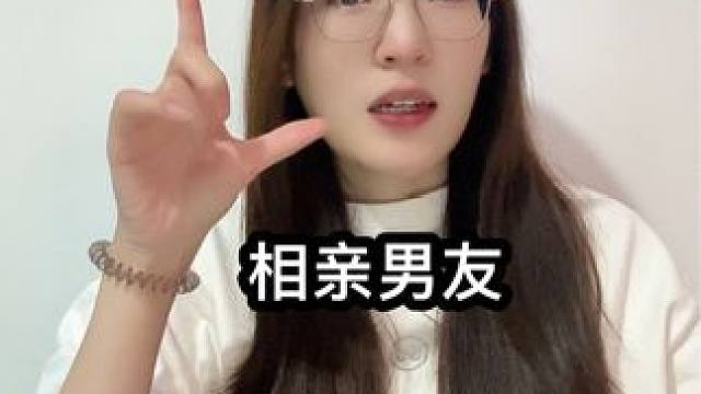 猪肉脯很贵吗？（征集投稿） #震碎三观的八卦 #炸裂八卦 #八卦吃瓜 #吃瓜 #八卦