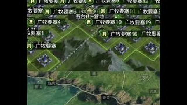 这是不是当前率批的现状？#率土之滨 #率土星推计划 #率批同盟故事会