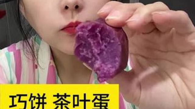 #哪些美食可以拯救没有食欲的日子 #不敢想象这一口多好吃 #从来没吃过这么好吃的东西 #深夜放毒系列