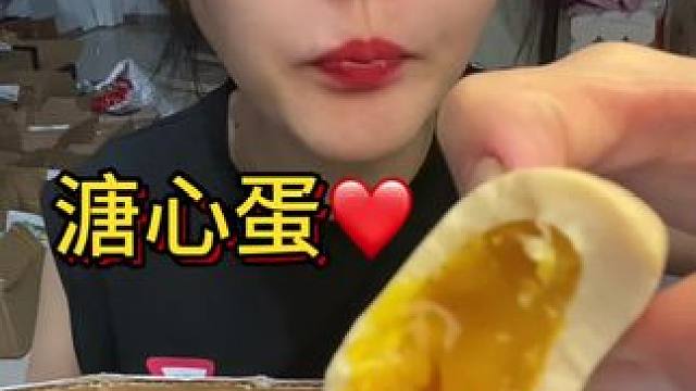 #哪些美食可以拯救没有食欲的日子 #不敢想象这一口多好吃 #从来没吃过这么好吃的东西 #好好吃饭好好