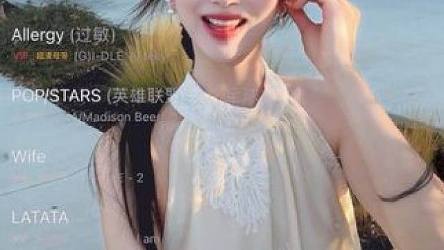 演唱会转场终于轮到我啦！！ #演唱会转场 #kpop #gidle #fate