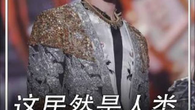 这真是人类能发出的声音吗，每一种拿出来都是完爆，真不是谁都能模仿的#娱乐评论大赏 #万万没想到 #声