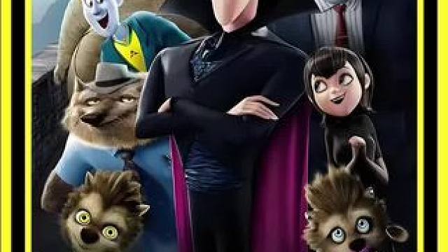 人类男孩闯进了怪物旅社