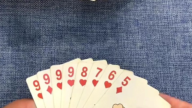 直接出5678好，别人会炸你四个九