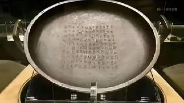 文物圈捡漏事件 #历史 #文物 #古玩