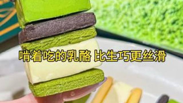 果子上长满了尖刺，可羊儿们宁愿扎破嘴也要贪婪的吃上几口。#沙棘果 #沙棘 #沙棘原浆 #口感特别好