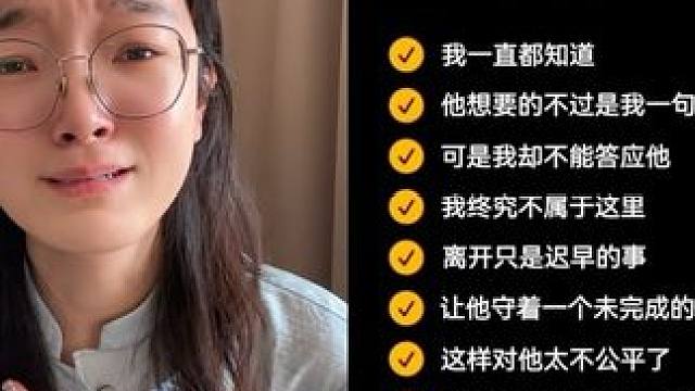 评论说：闭上眼睛就对她的声音很熟悉了 和 