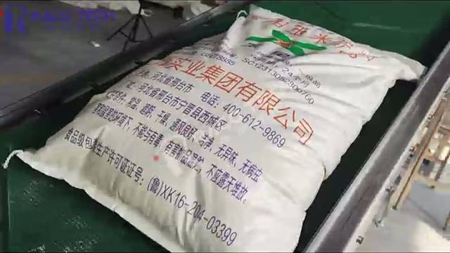 玉米淀粉怎么拆包