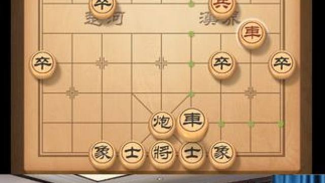 一招制胜，这些象棋开局绝对让你成为棋士 #天天象棋 #中国象棋 #喜欢象棋关注我 #人生如棋