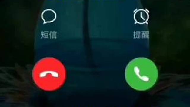 手机烦人的垃圾广告通知#手机使用技巧 #短视频创业自媒体 #手机数码科技 #短视频