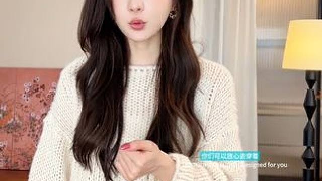 #2024早秋时髦主场