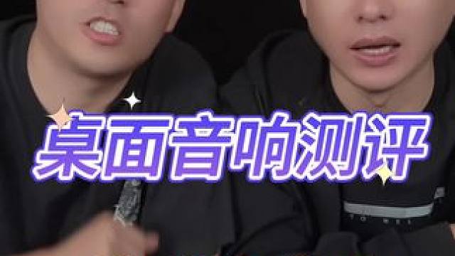 #测评 #实用小技巧 你们说这是什么原理呢？