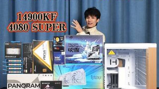 安河桥前奏很长，但终究会有人听到，让我再看你一遍 从南到北！ #DIY电脑 #hytey70机箱 #