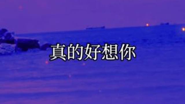 罗森终于找到陵雨了 #广播剧