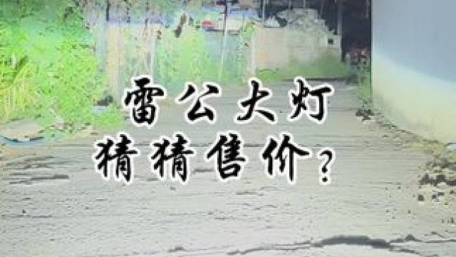 追求亮度的车友，这款满意吗？ #摩托车 #机车 #机车摄影 #拿破仑250 #黑旗500