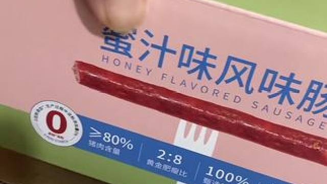 #各地特色月饼上分大赛 #是时候安排一下了 #中秋三件套已经安排上了 #网红零食大发现 #开箱视频