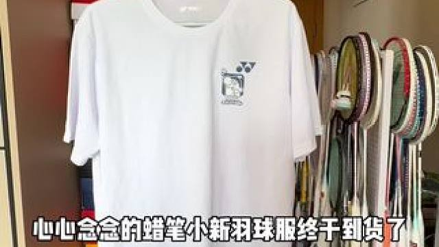 羽球人必备蜡笔小新羽球服#球服 #羽毛球服#蜡笔小新 #羽毛球服