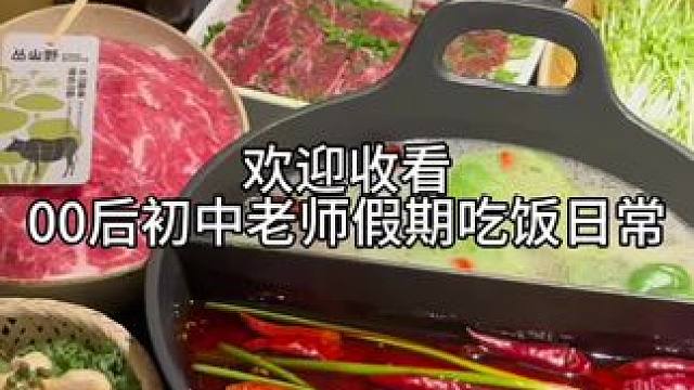 十五的视频十七发#淮安美食 #美食趣胃计划 #日常vlog #记录真实生活