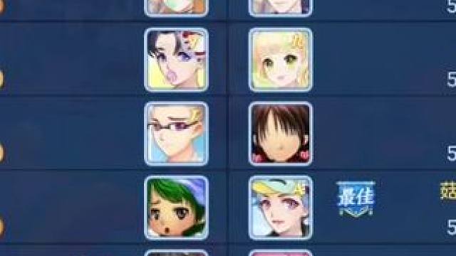 三天策开局即王炸 ##这个游戏很好玩 #游戏日常 #小小心意轻松拿捏 #回合制 #手游 