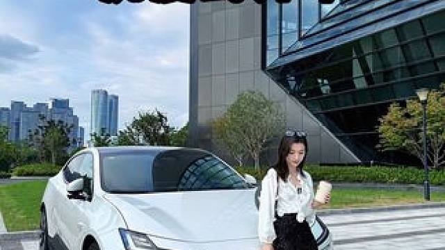 今日份沉浸式开车，你们喜欢这种北欧风吗