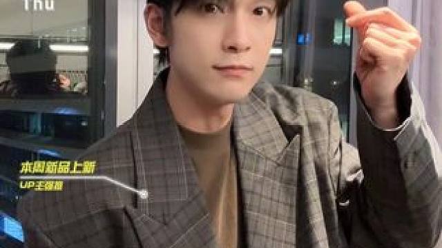 分享普通男大学生的秋季穿搭~#ootd穿搭 #男生穿搭 #cleanfit #提前分享我的秋季穿搭 