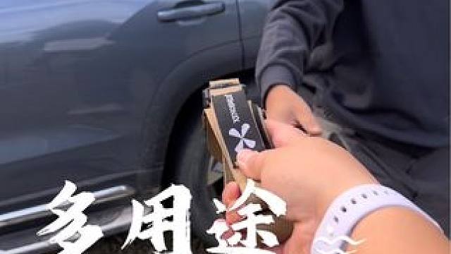 户外露营，自驾旅行，摩旅骑行，捆绑行李，捆绑装备，行李捆绑带可以备上几根#户外露营 #出差旅行必备 