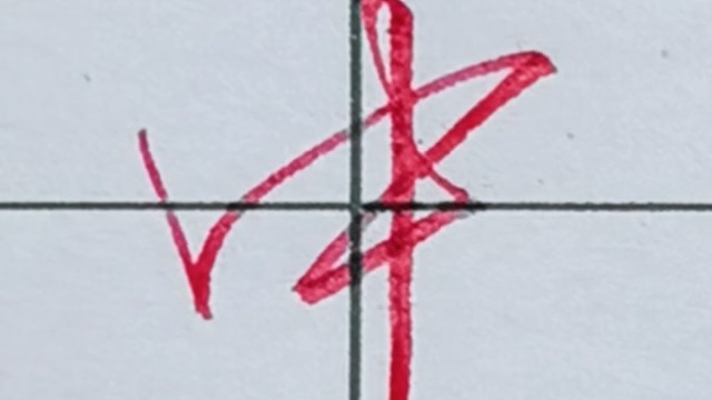 一学就会的行书连笔字