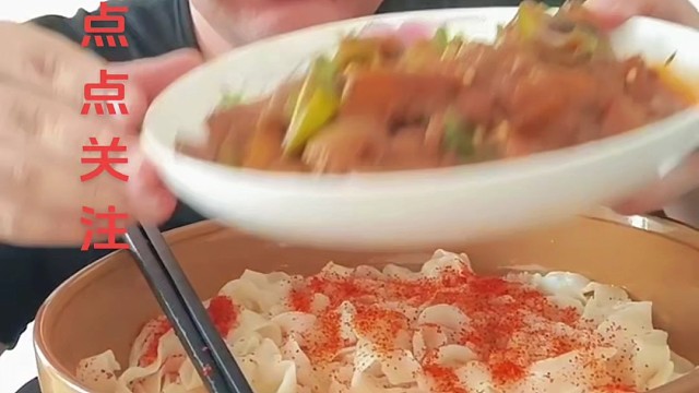 茄子辣椒打卤面