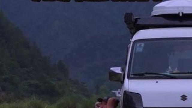 为什么露营人总是充满热情呢？ #露营 #被户外硬控的瞬间 #山野自然 #远离城市的喧嚣